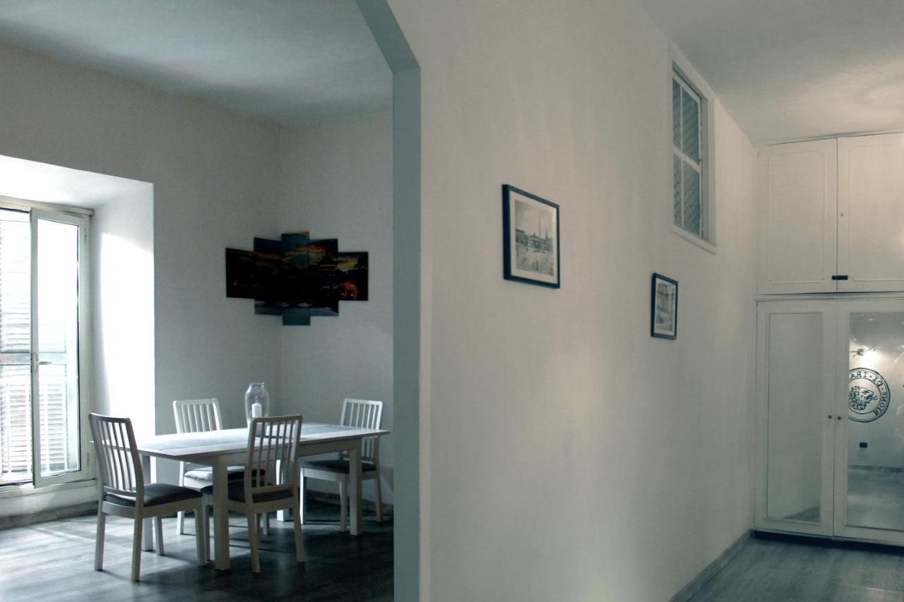 Appartement Leone Di Trastevere *
